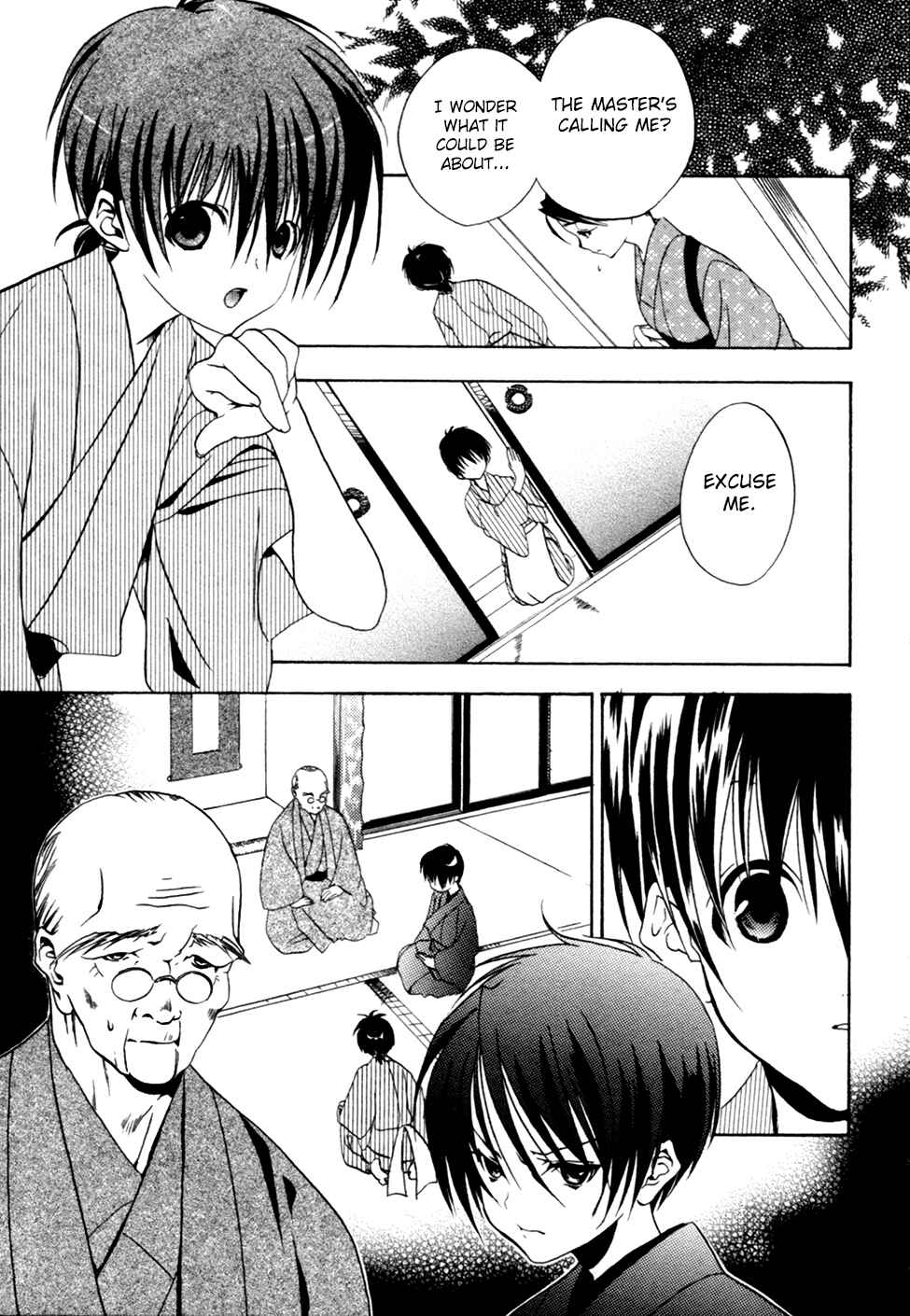 Page 39 Chapter 4 Kaijidou Mokuroku