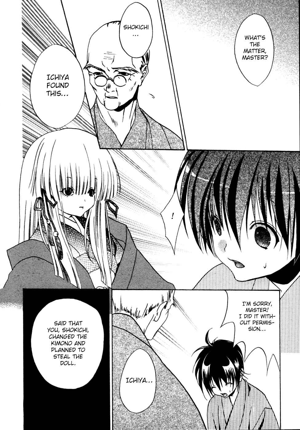 Page 40 Chapter 4 Kaijidou Mokuroku