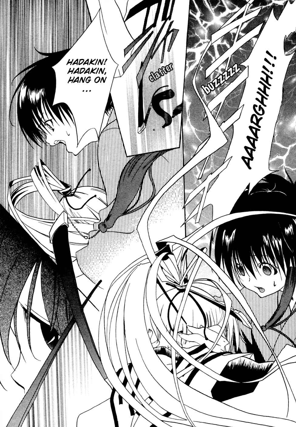 Page 46 Chapter 4 Kaijidou Mokuroku