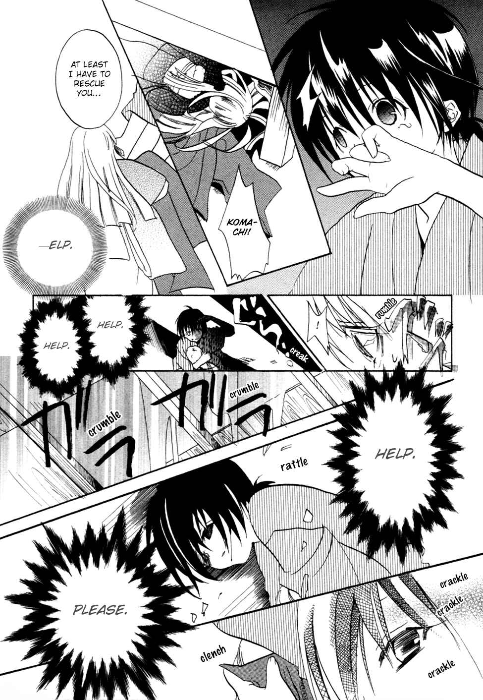 Page 53 Chapter 4 Kaijidou Mokuroku