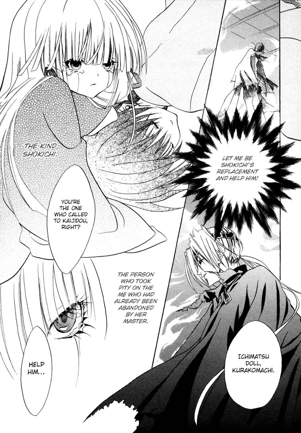 Page 54 Chapter 4 Kaijidou Mokuroku
