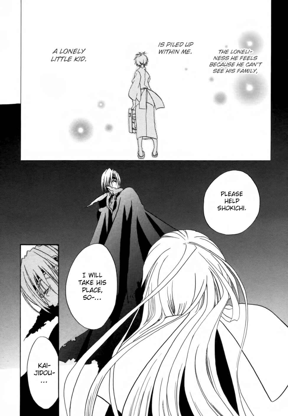 Page 55 Chapter 4 Kaijidou Mokuroku