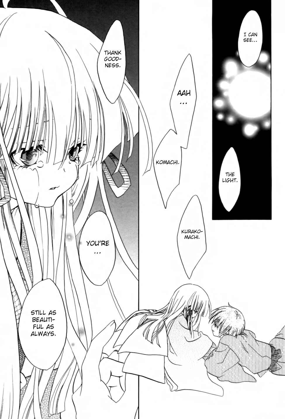 Page 59 Chapter 4 Kaijidou Mokuroku