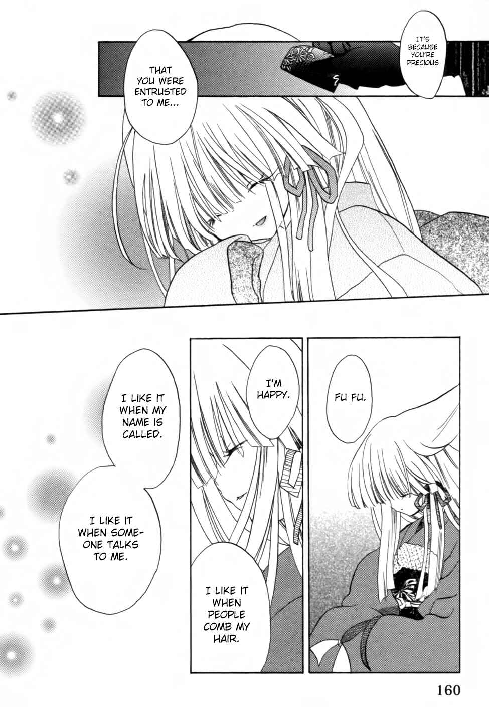 Page 64 Chapter 4 Kaijidou Mokuroku