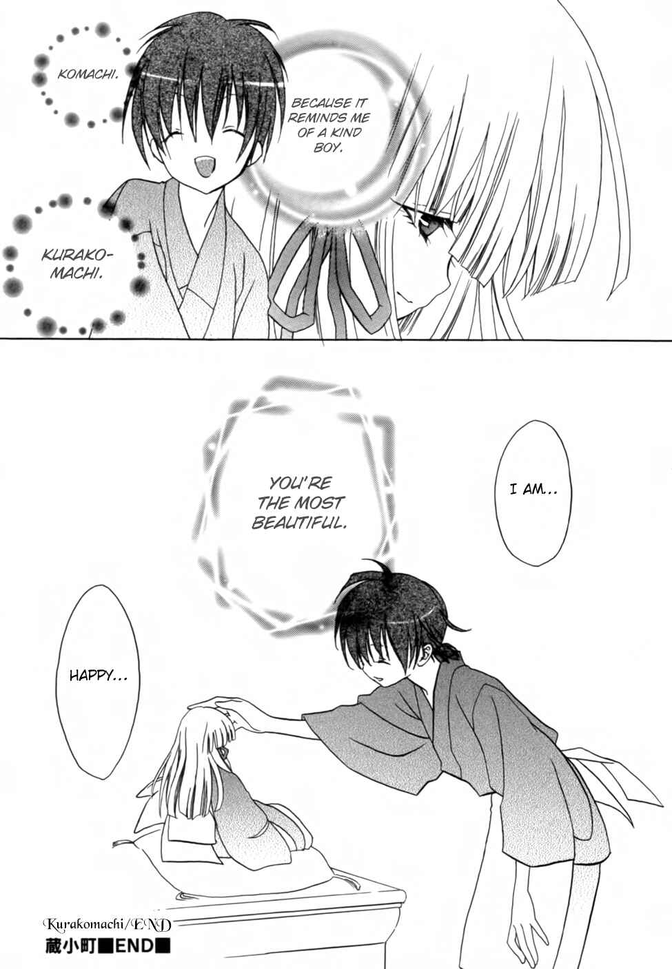 Page 65 Chapter 4 Kaijidou Mokuroku