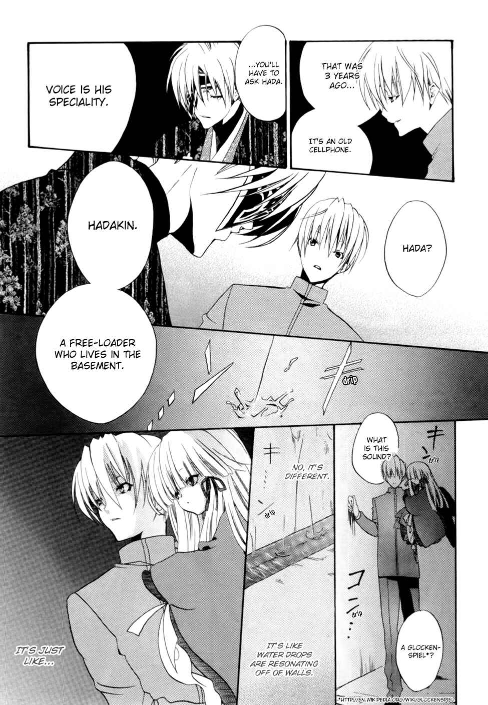Page 11 Chapter 2 Kaijidou Mokuroku