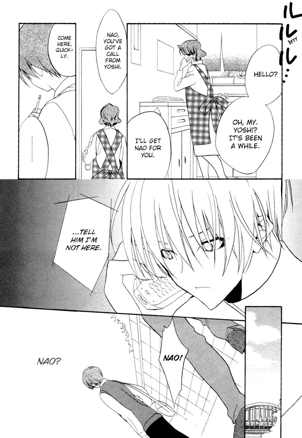 Page 20 Chapter 2 Kaijidou Mokuroku