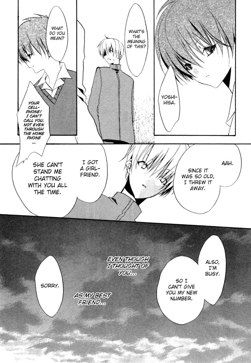 Page 21 Chapter 2 Kaijidou Mokuroku