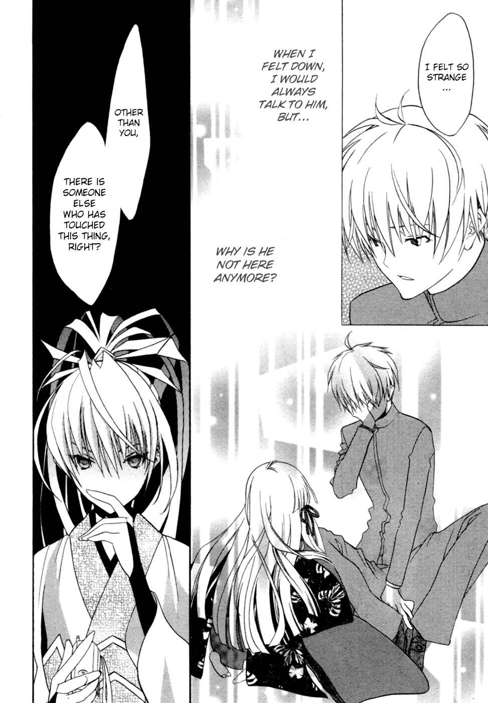 Page 22 Chapter 2 Kaijidou Mokuroku