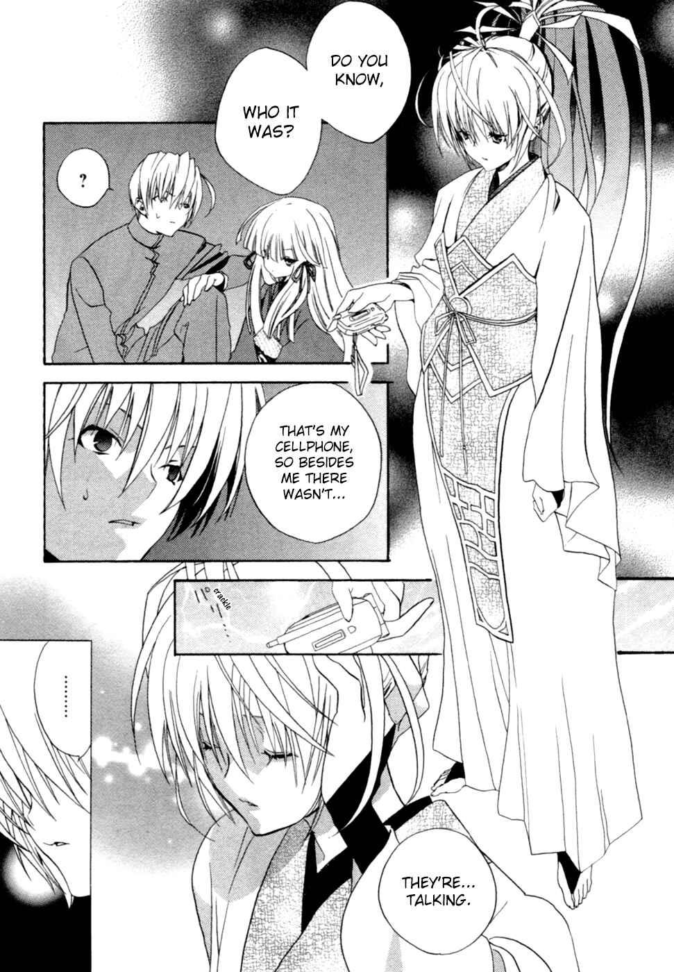 Page 23 Chapter 2 Kaijidou Mokuroku