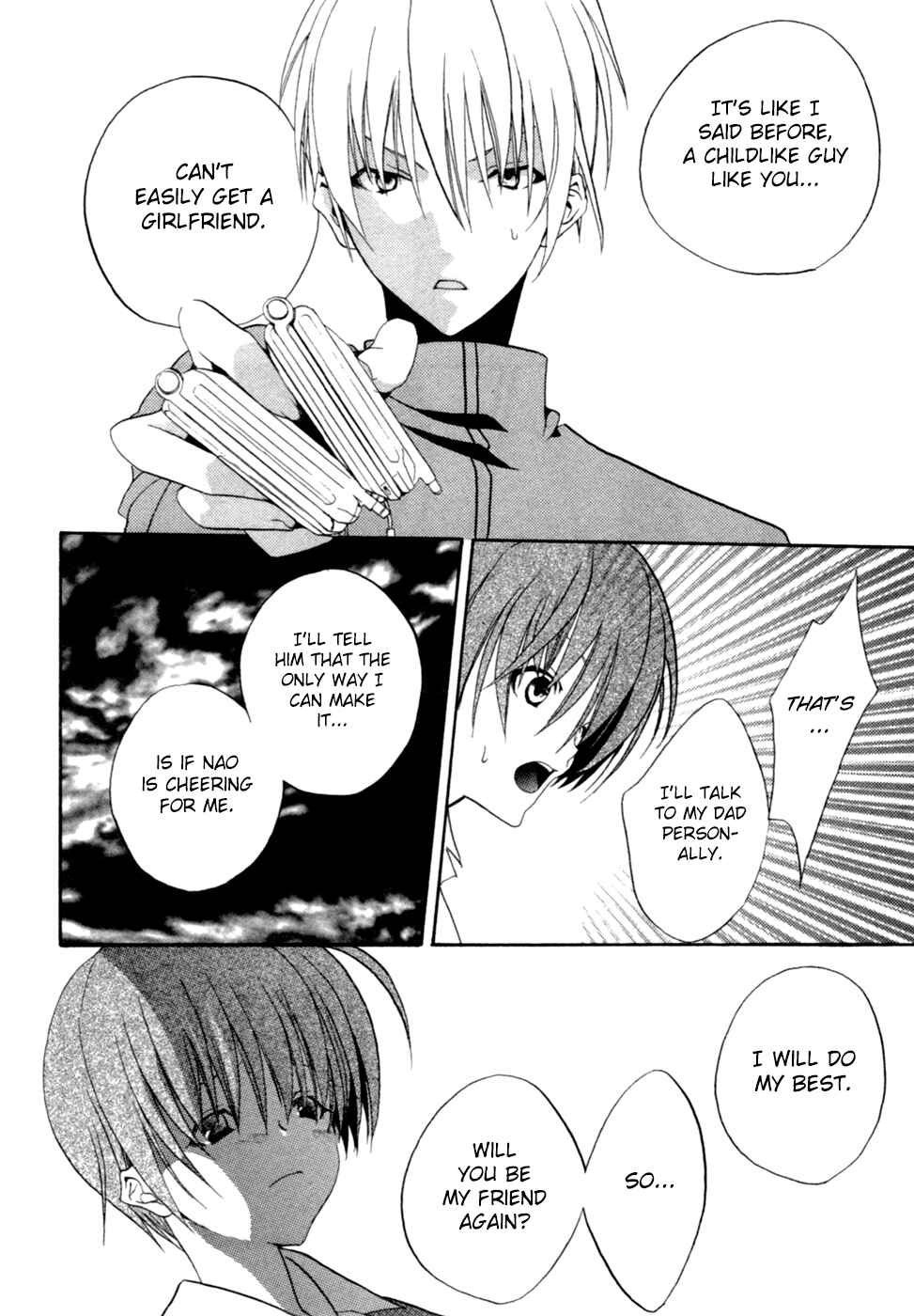 Page 32 Chapter 2 Kaijidou Mokuroku