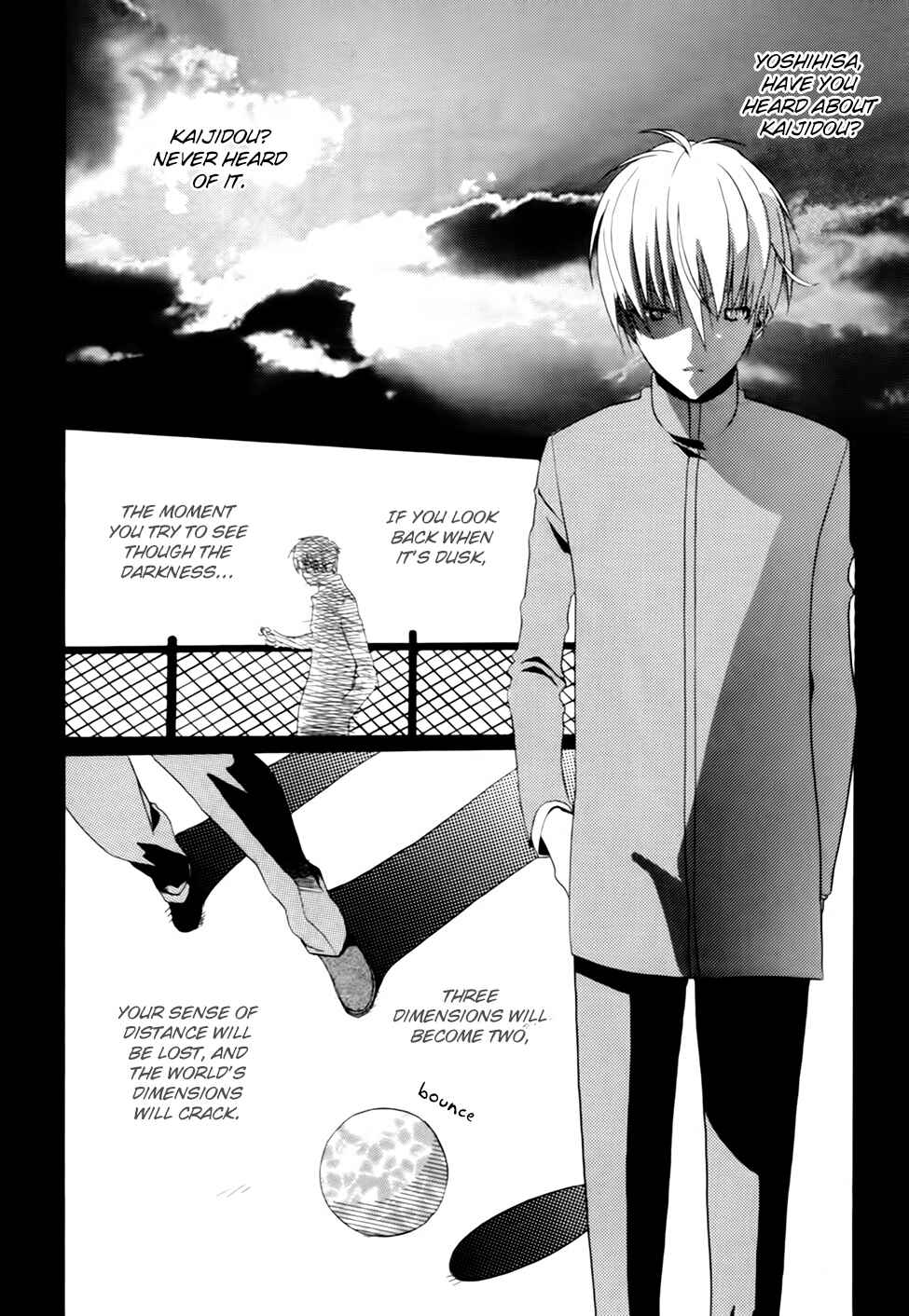 Page 6 Chapter 2 Kaijidou Mokuroku