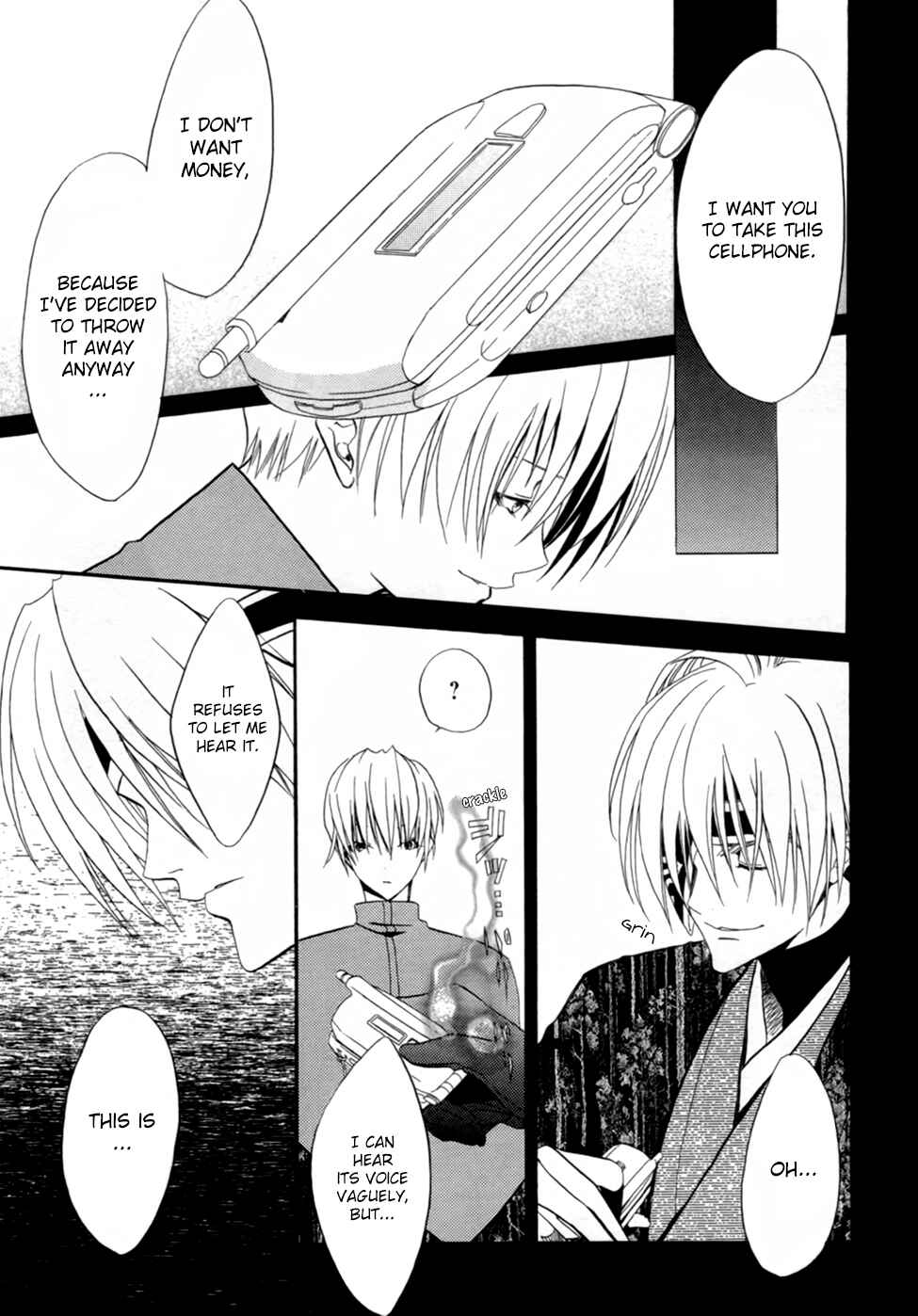 Page 9 Chapter 2 Kaijidou Mokuroku