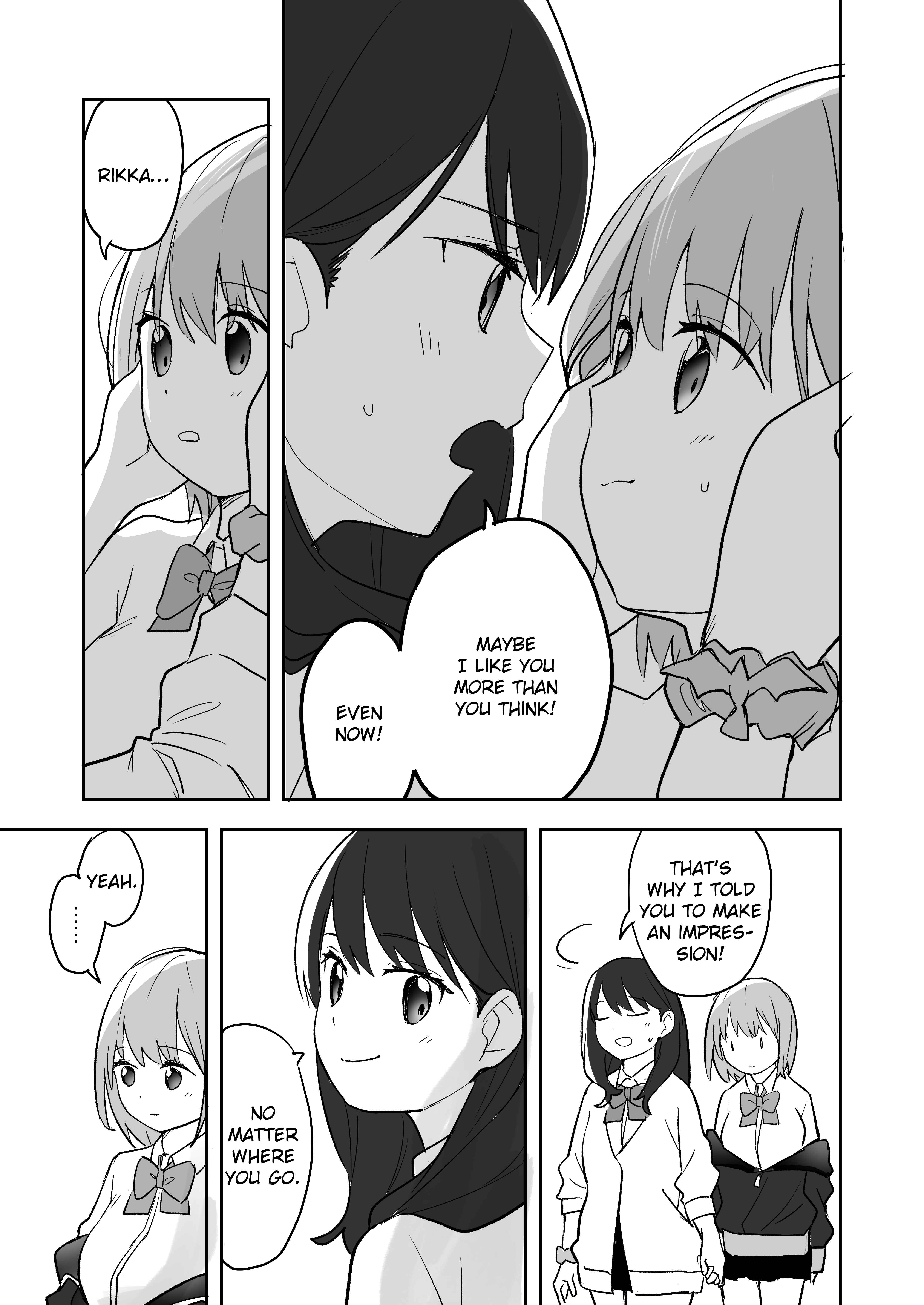 Page 14 Chapter Unknown_5884 SSSS.Gridman - The First Bite of Cha-Han!! (Doujinshi)