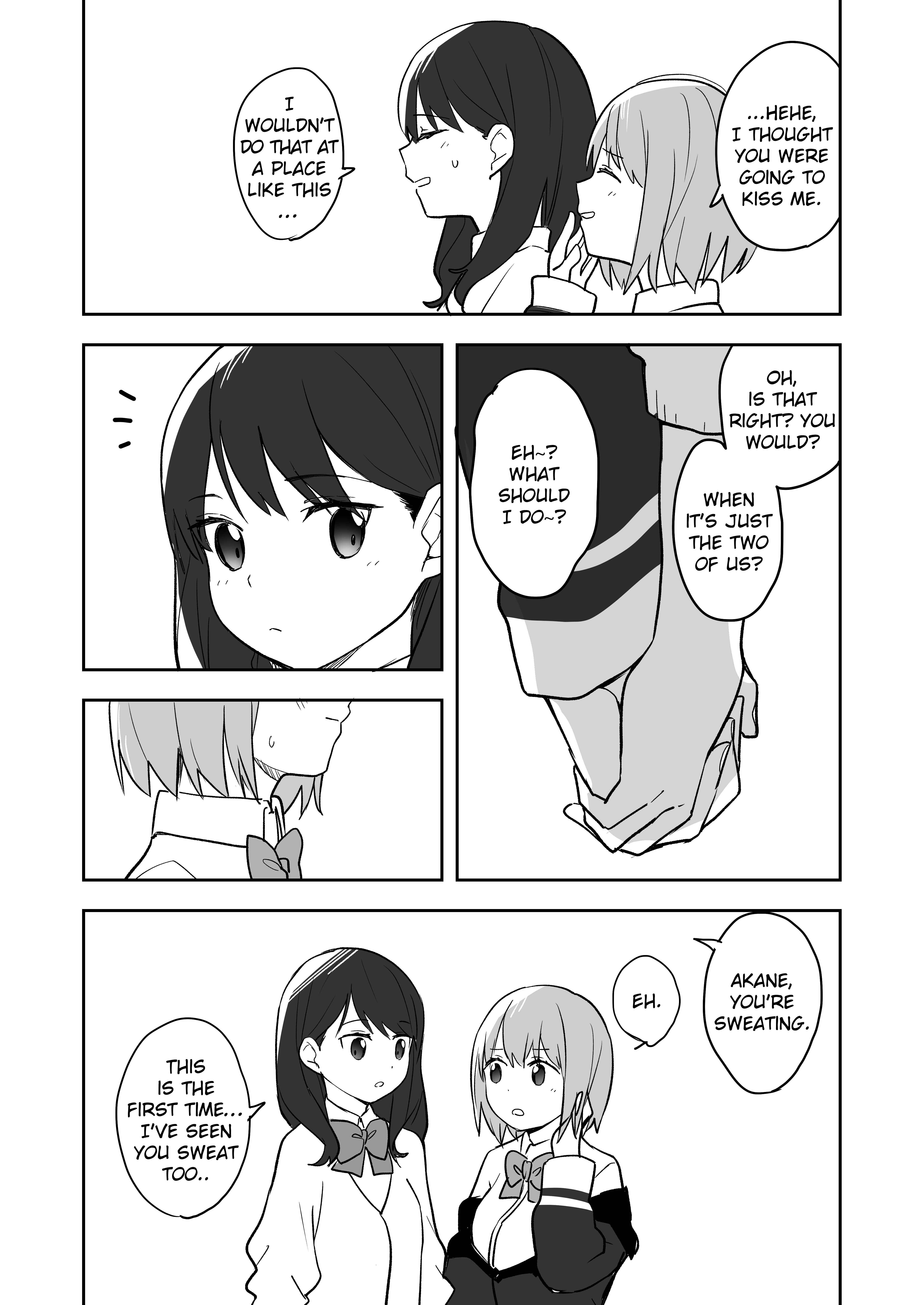 Page 15 Chapter Unknown_5884 SSSS.Gridman - The First Bite of Cha-Han!! (Doujinshi)