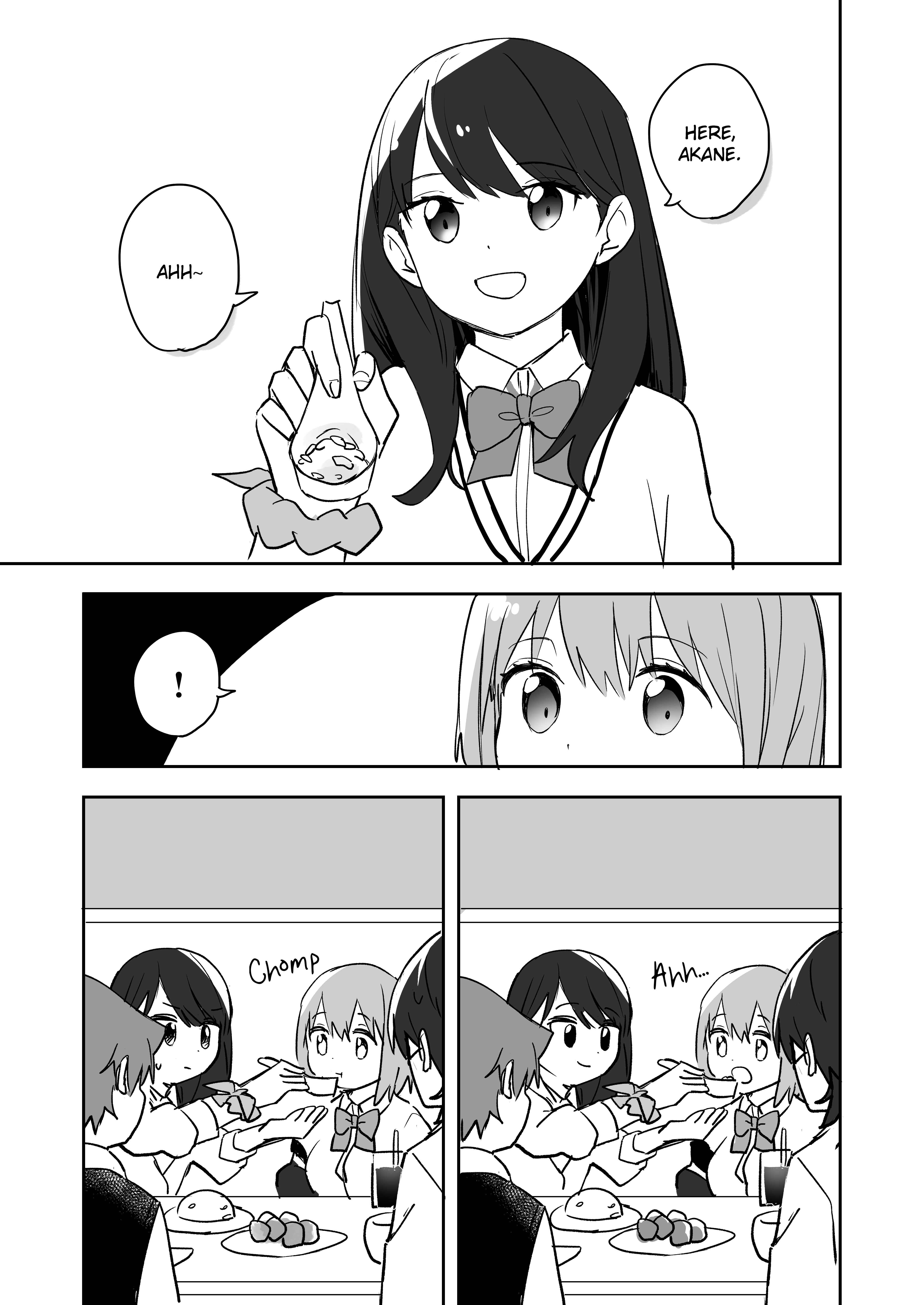 Page 2 Chapter Unknown_5884 SSSS.Gridman - The First Bite of Cha-Han!! (Doujinshi)