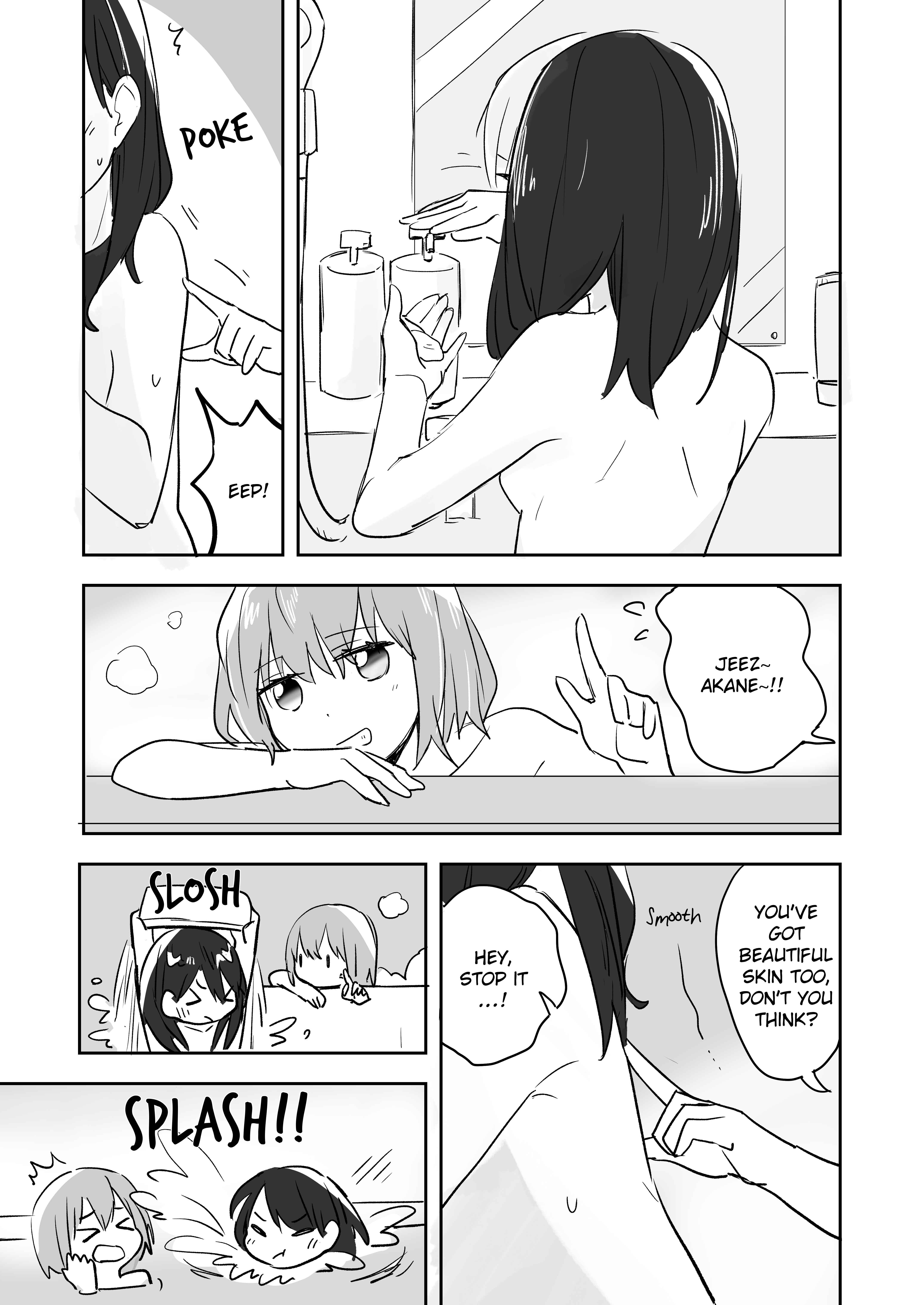 Page 4 Chapter Unknown_5884 SSSS.Gridman - The First Bite of Cha-Han!! (Doujinshi)