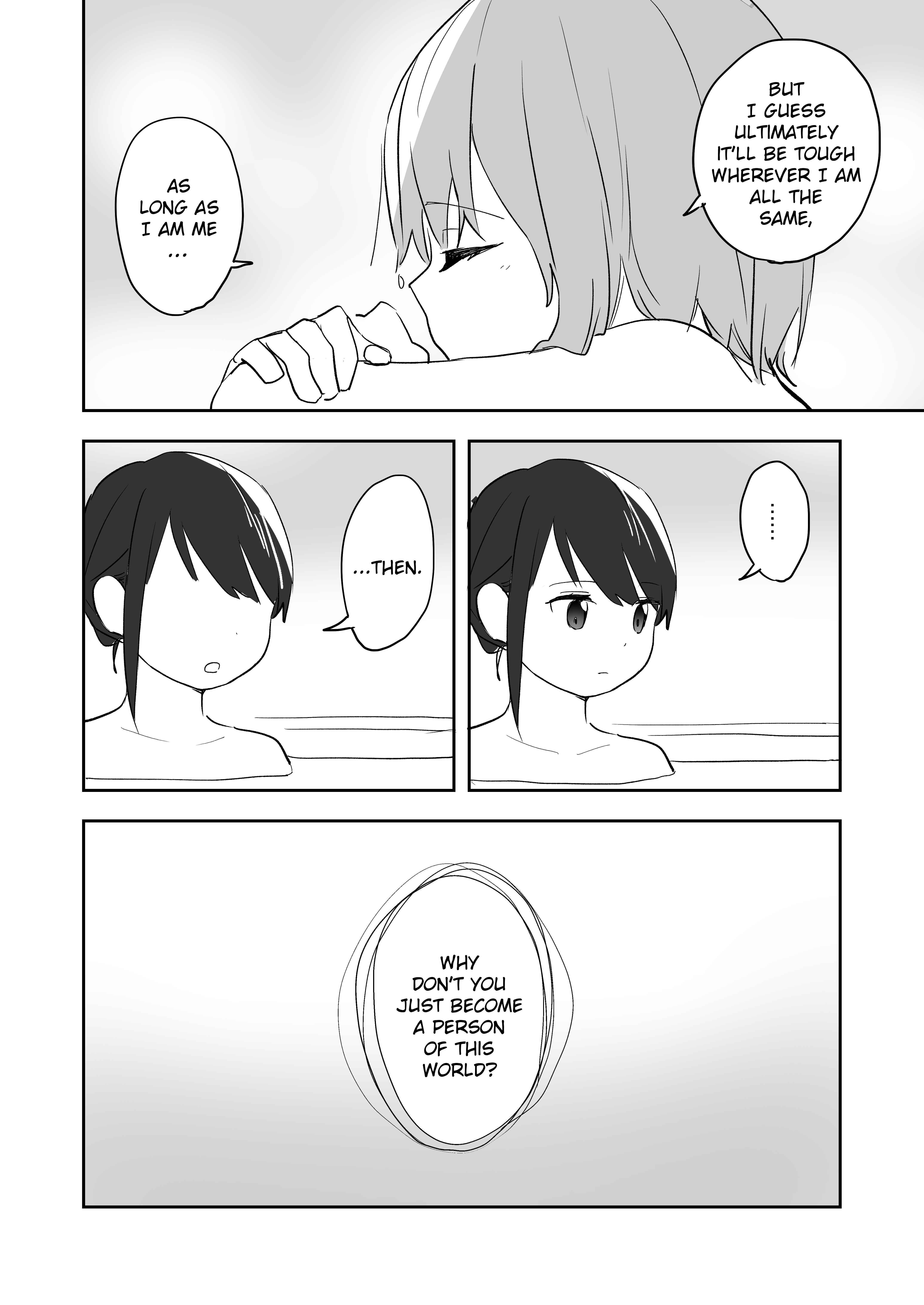 Page 7 Chapter Unknown_5884 SSSS.Gridman - The First Bite of Cha-Han!! (Doujinshi)