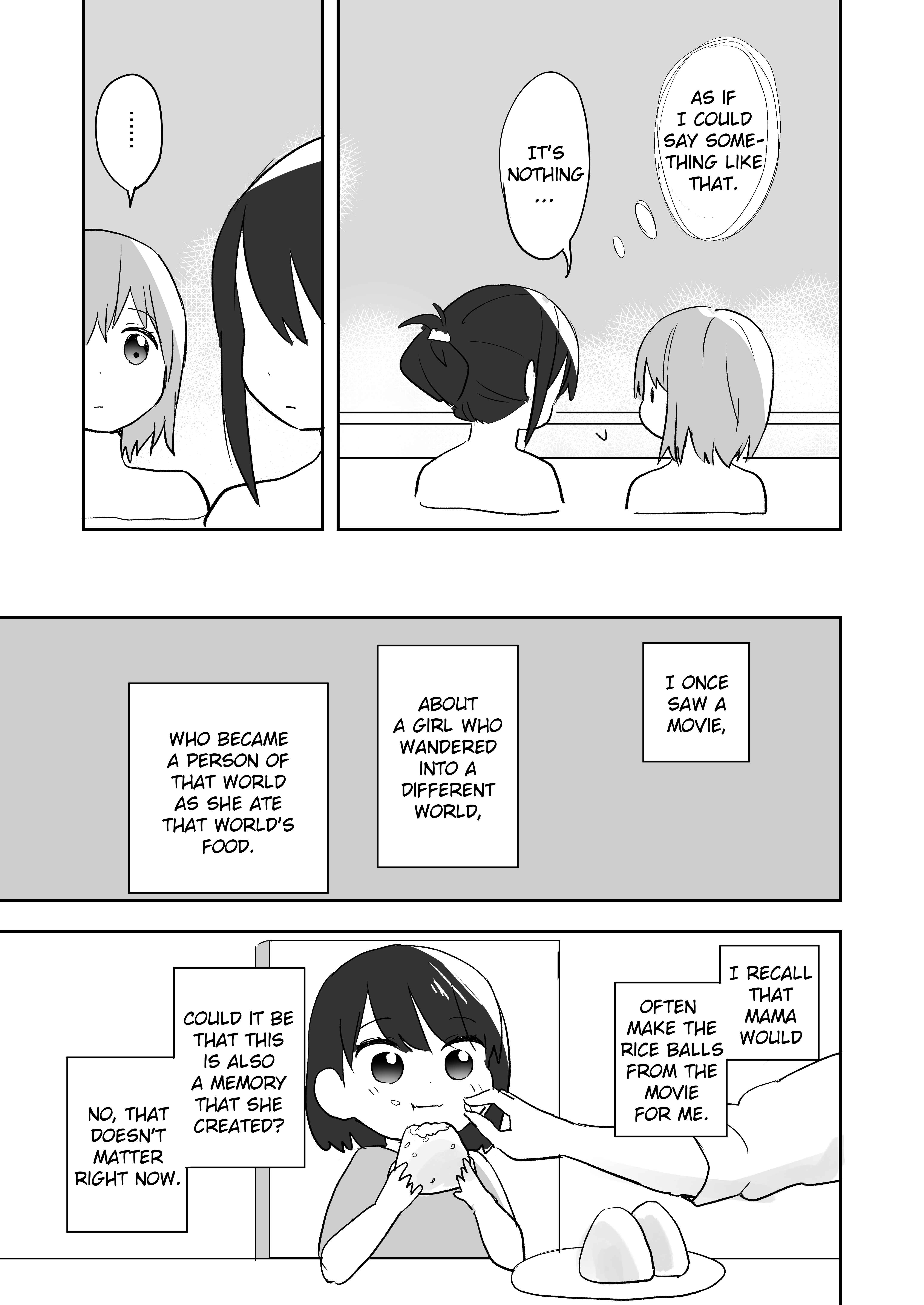 Page 8 Chapter Unknown_5884 SSSS.Gridman - The First Bite of Cha-Han!! (Doujinshi)