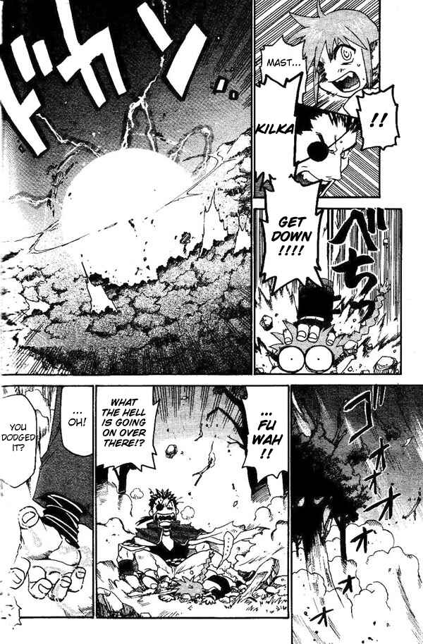 Page 14 Chapter Unknown_4c5d Stray Dog