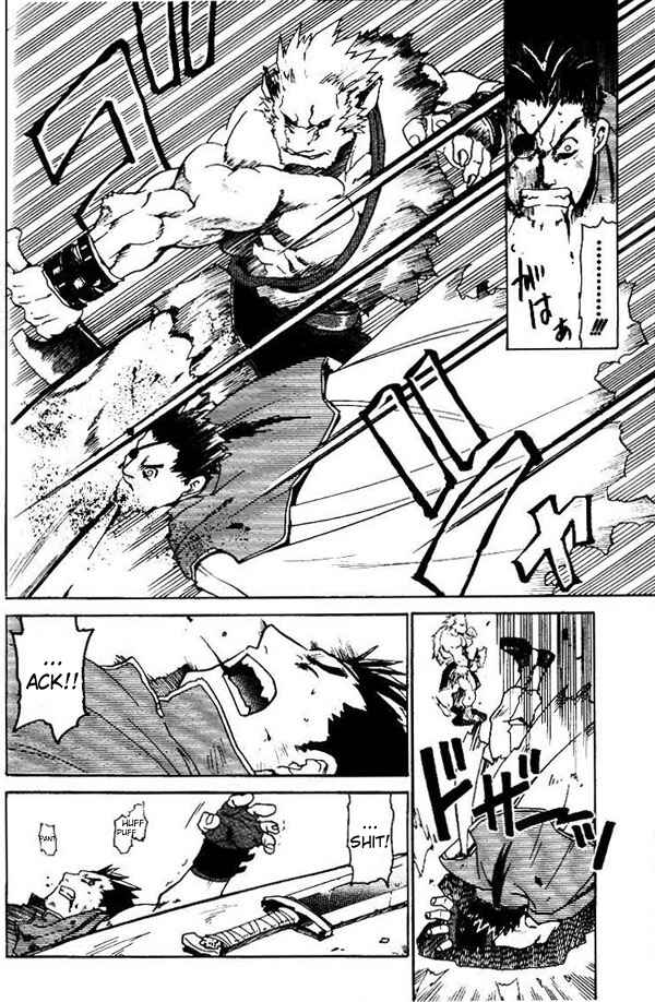 Page 30 Chapter Unknown_4c5d Stray Dog