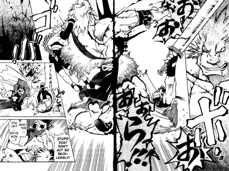 Page 34 Chapter Unknown_4c5d Stray Dog