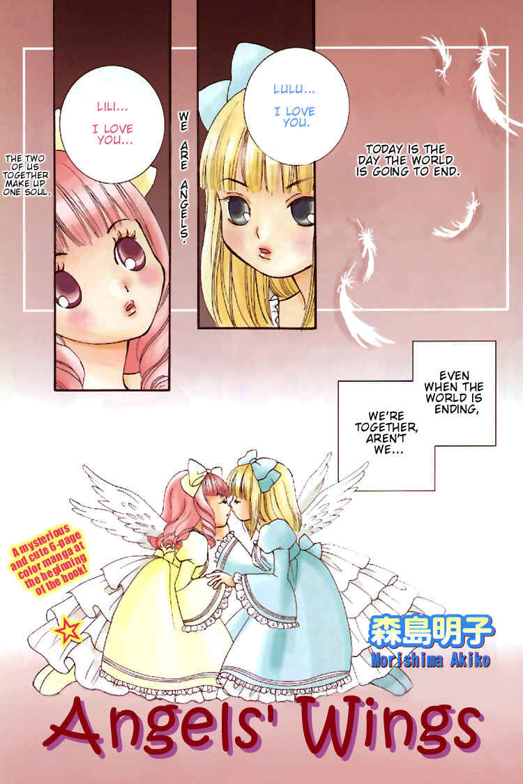 Page 3 Chapter Unknown_dc33 Angels Wings