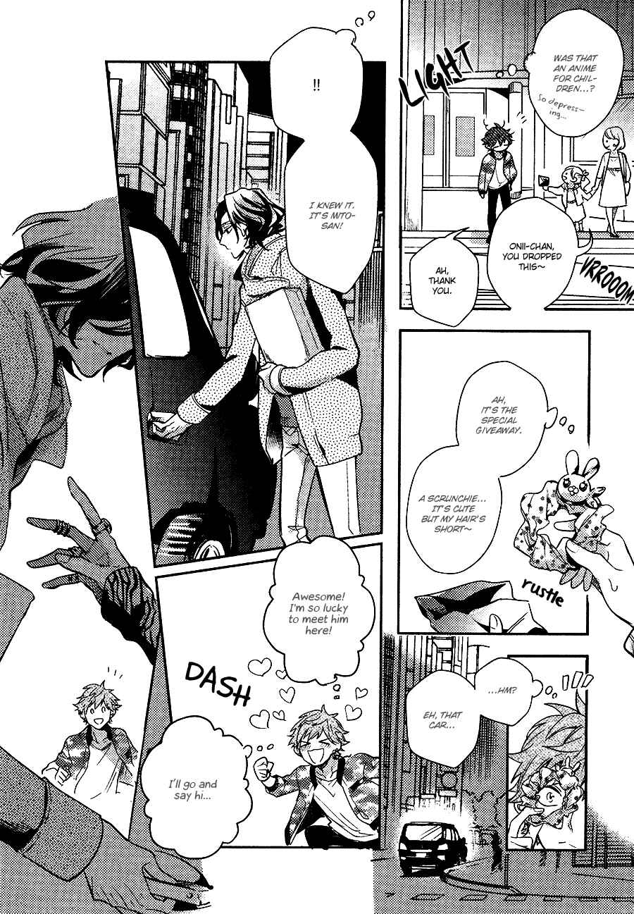 Page 18 Chapter 2 Secret XXX