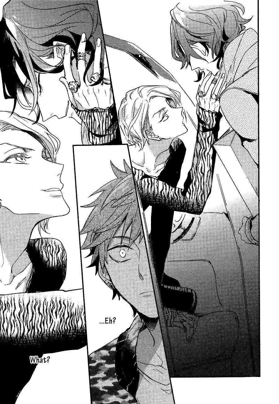 Page 19 Chapter 2 Secret XXX
