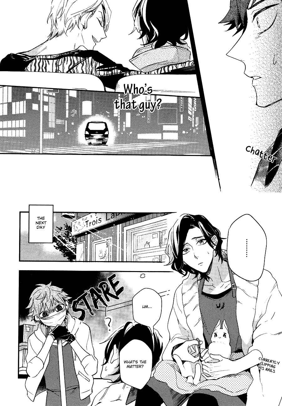 Page 20 Chapter 2 Secret XXX