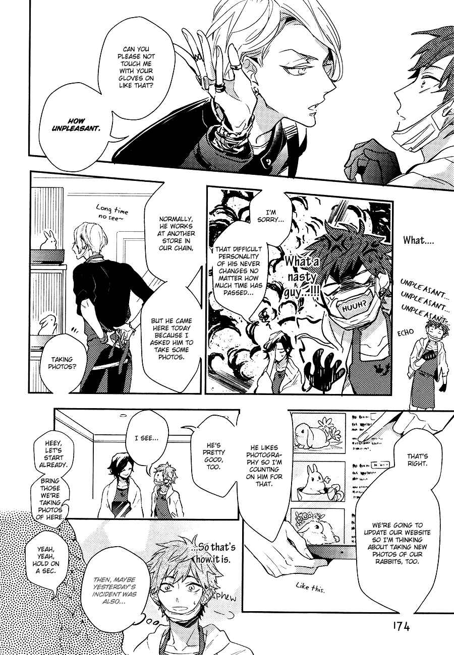Page 24 Chapter 2 Secret XXX