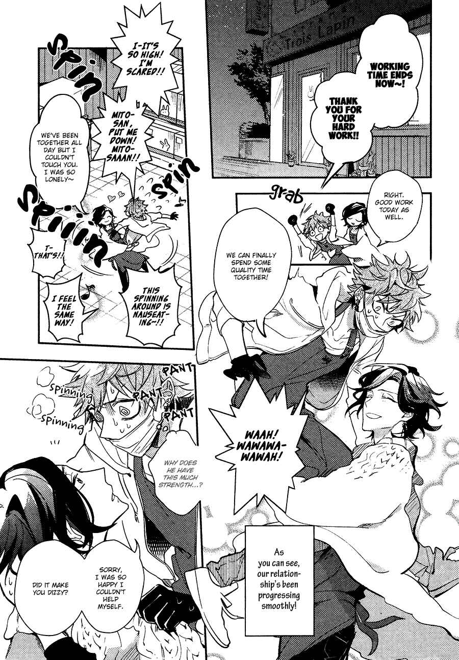 Page 7 Chapter 2 Secret XXX