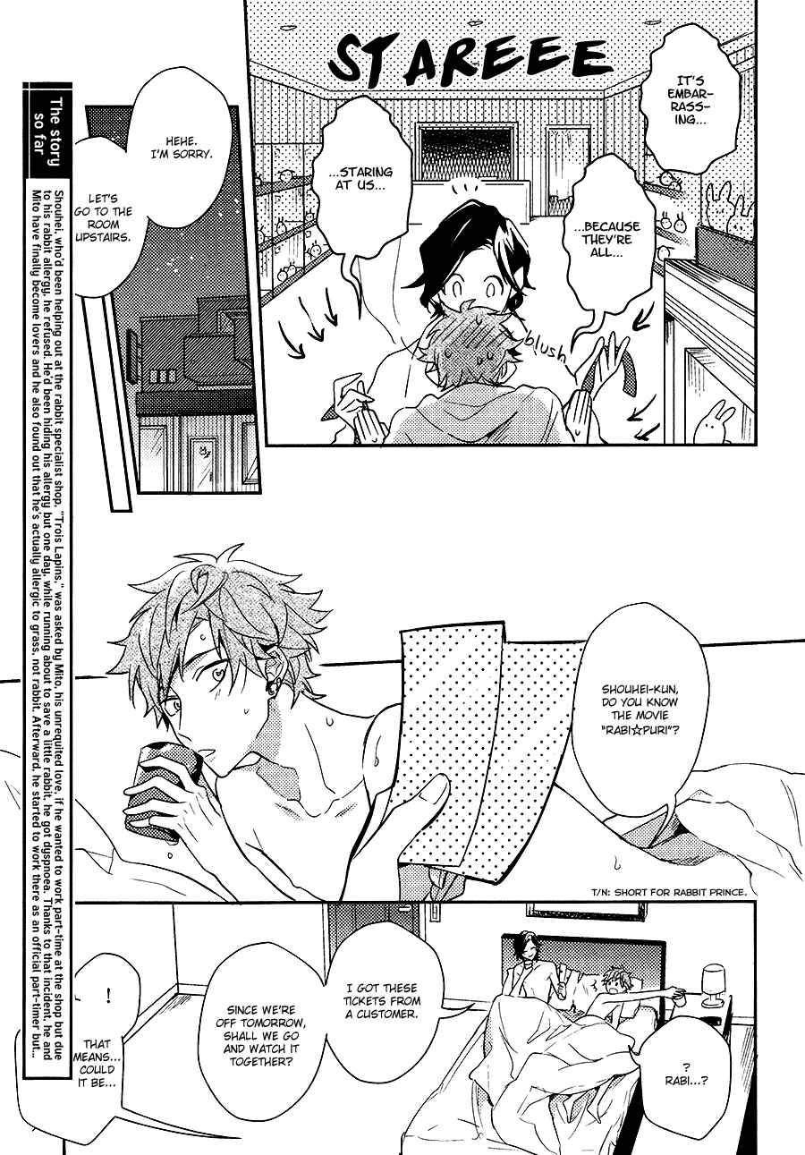 Page 9 Chapter 2 Secret XXX