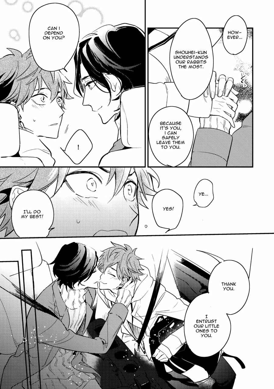 Page 11 Chapter 4 Secret XXX
