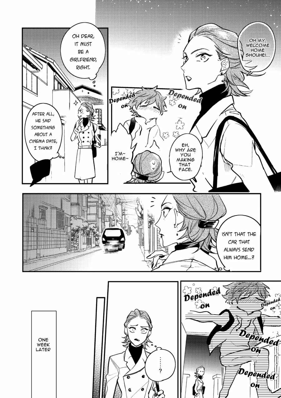 Page 12 Chapter 4 Secret XXX