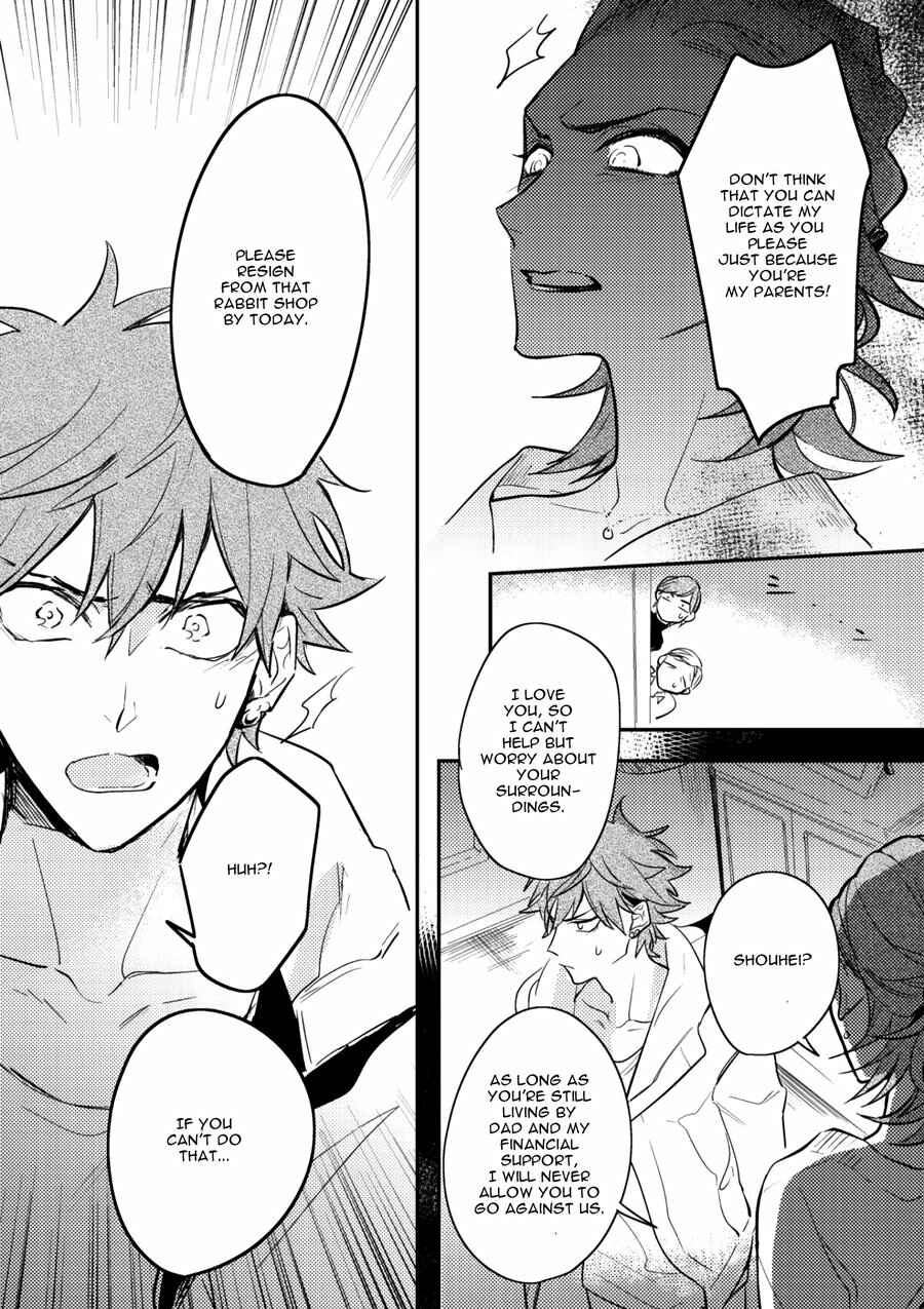 Page 18 Chapter 4 Secret XXX