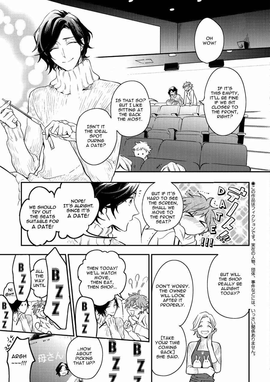 Page 3 Chapter 4 Secret XXX