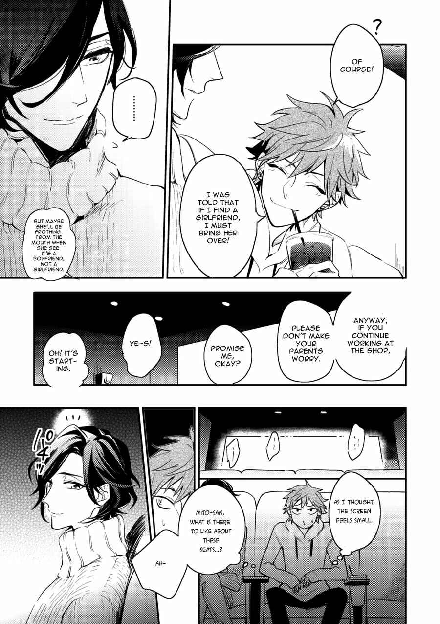 Page 5 Chapter 4 Secret XXX