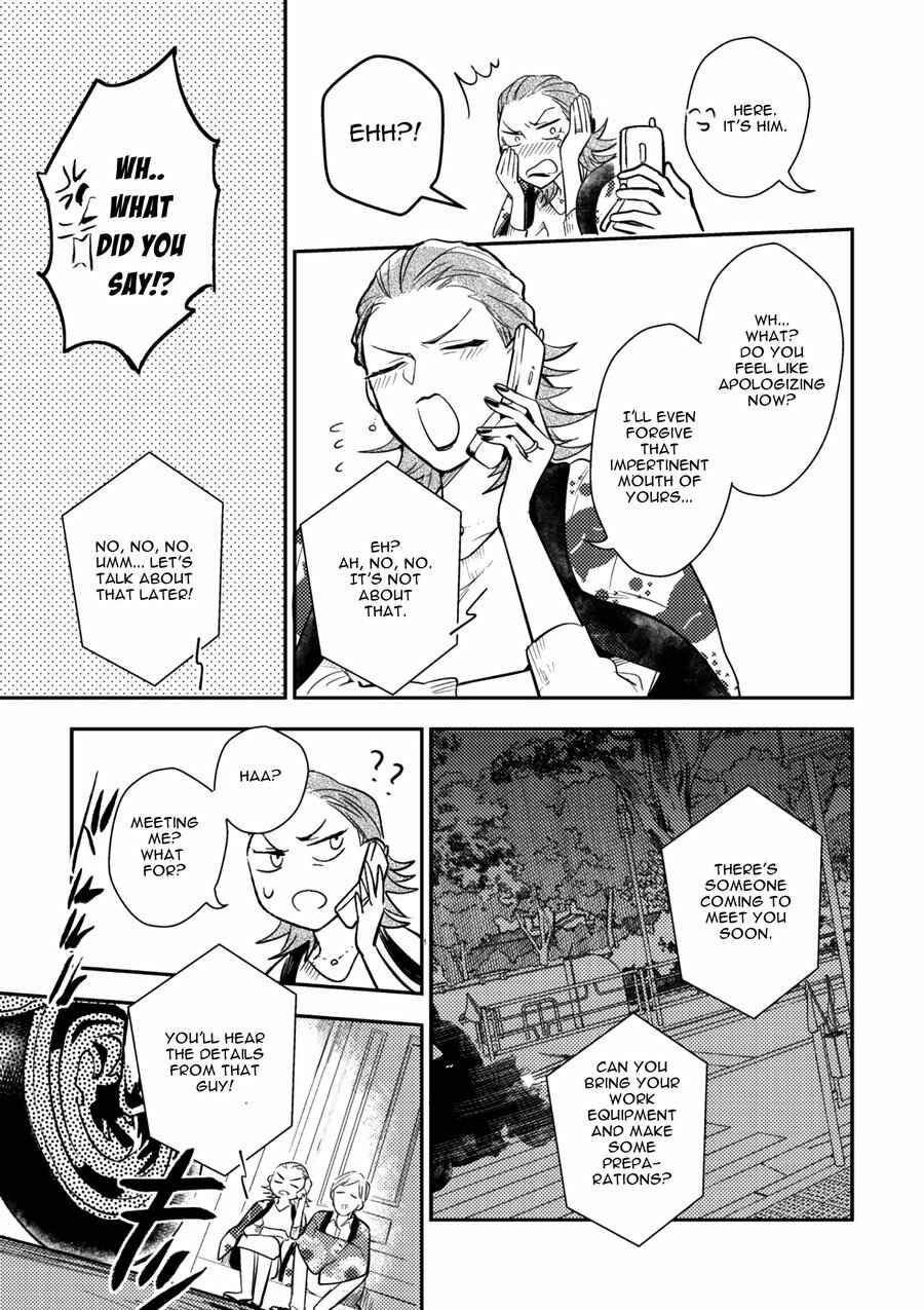 Page 13 Chapter 5 Secret XXX