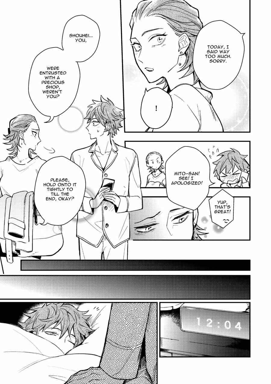Page 19 Chapter 5 Secret XXX