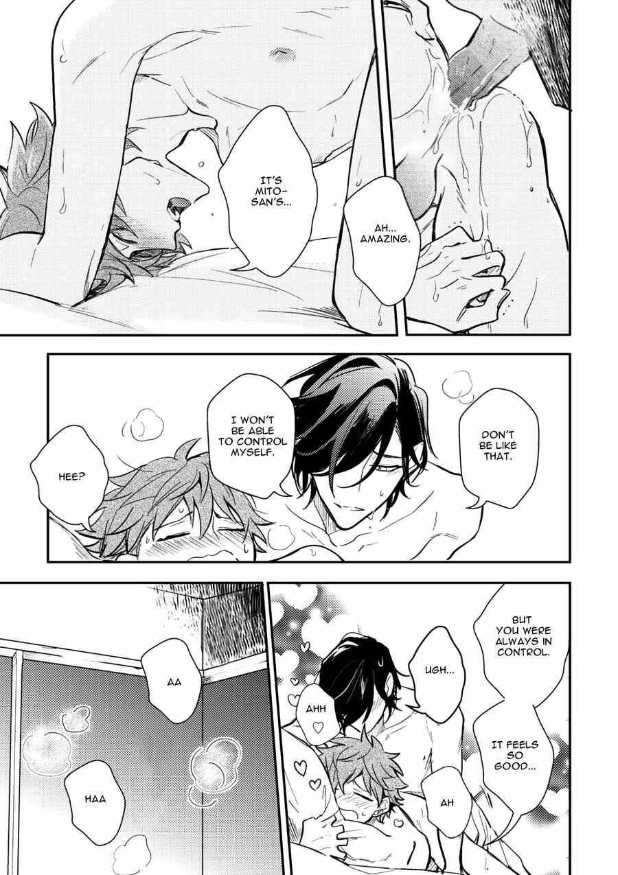 Page 27 Chapter 5 Secret XXX
