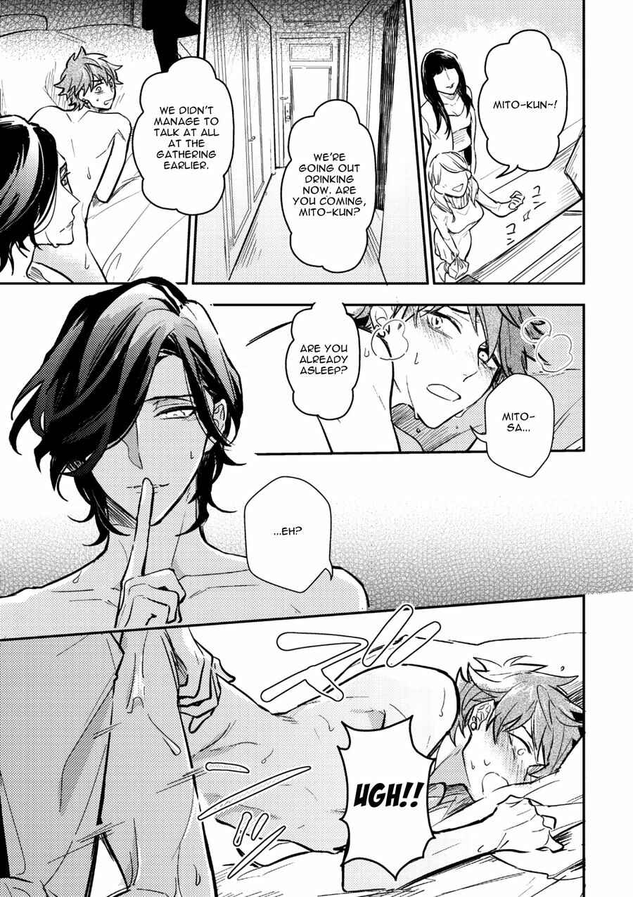 Page 29 Chapter 5 Secret XXX