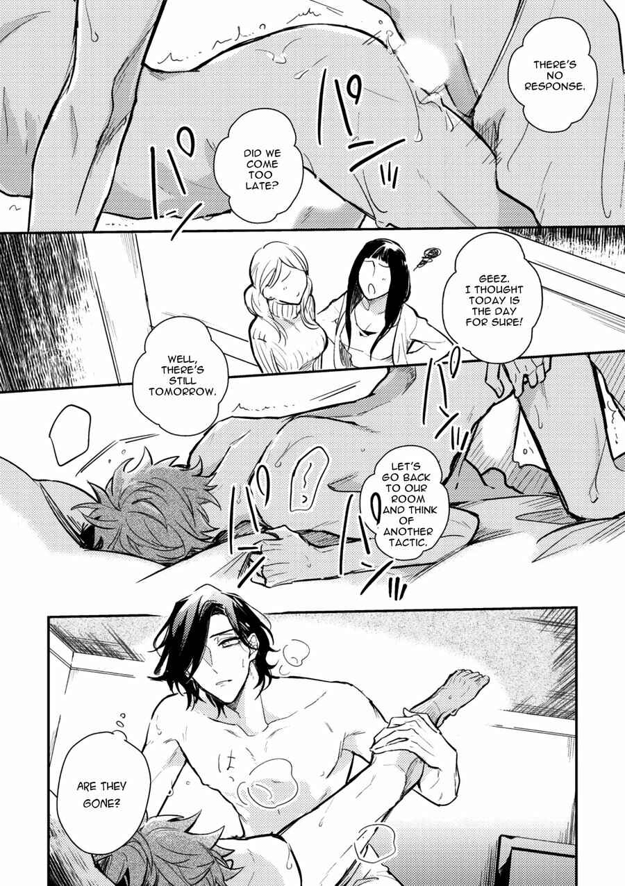 Page 30 Chapter 5 Secret XXX