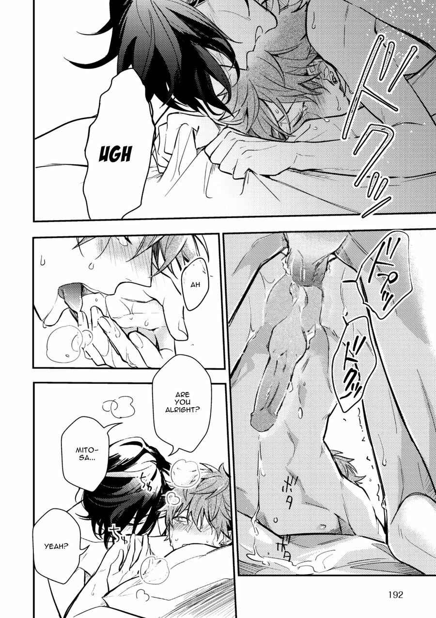 Page 34 Chapter 5 Secret XXX