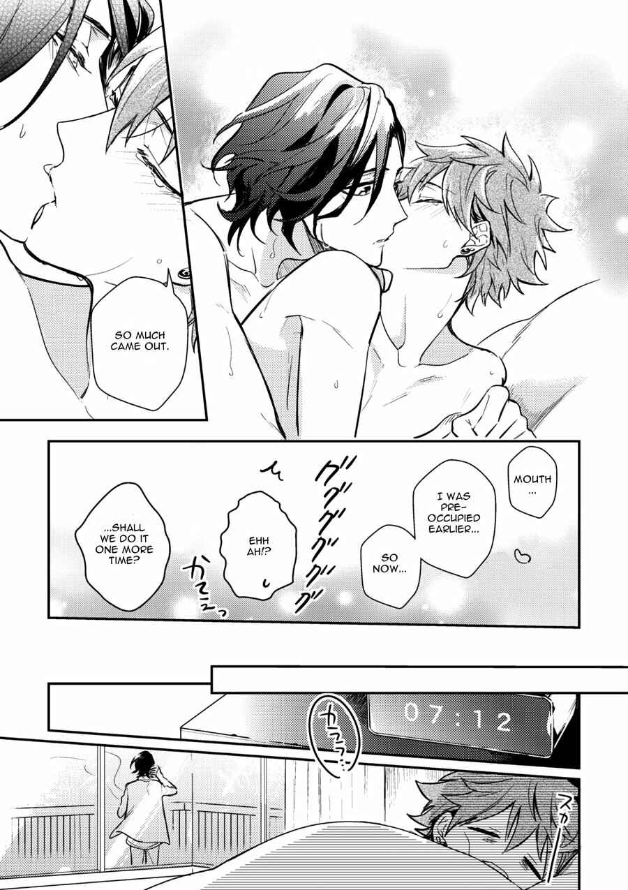 Page 35 Chapter 5 Secret XXX