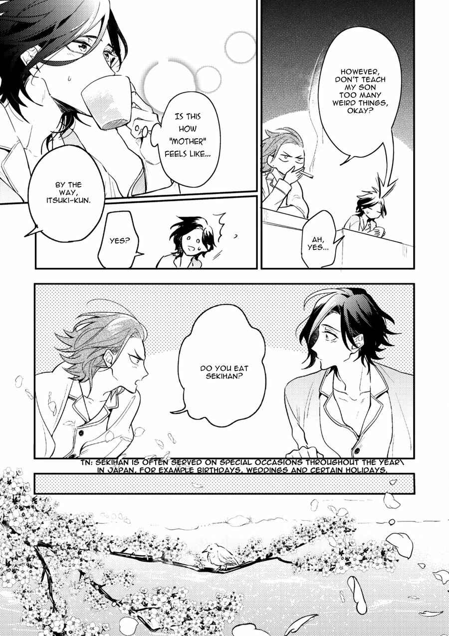 Page 39 Chapter 5 Secret XXX