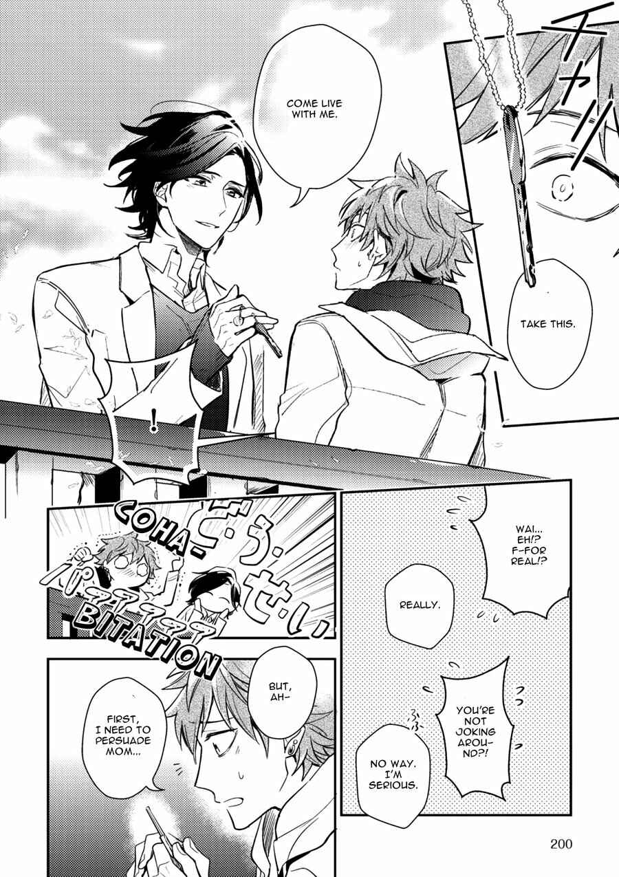 Page 42 Chapter 5 Secret XXX