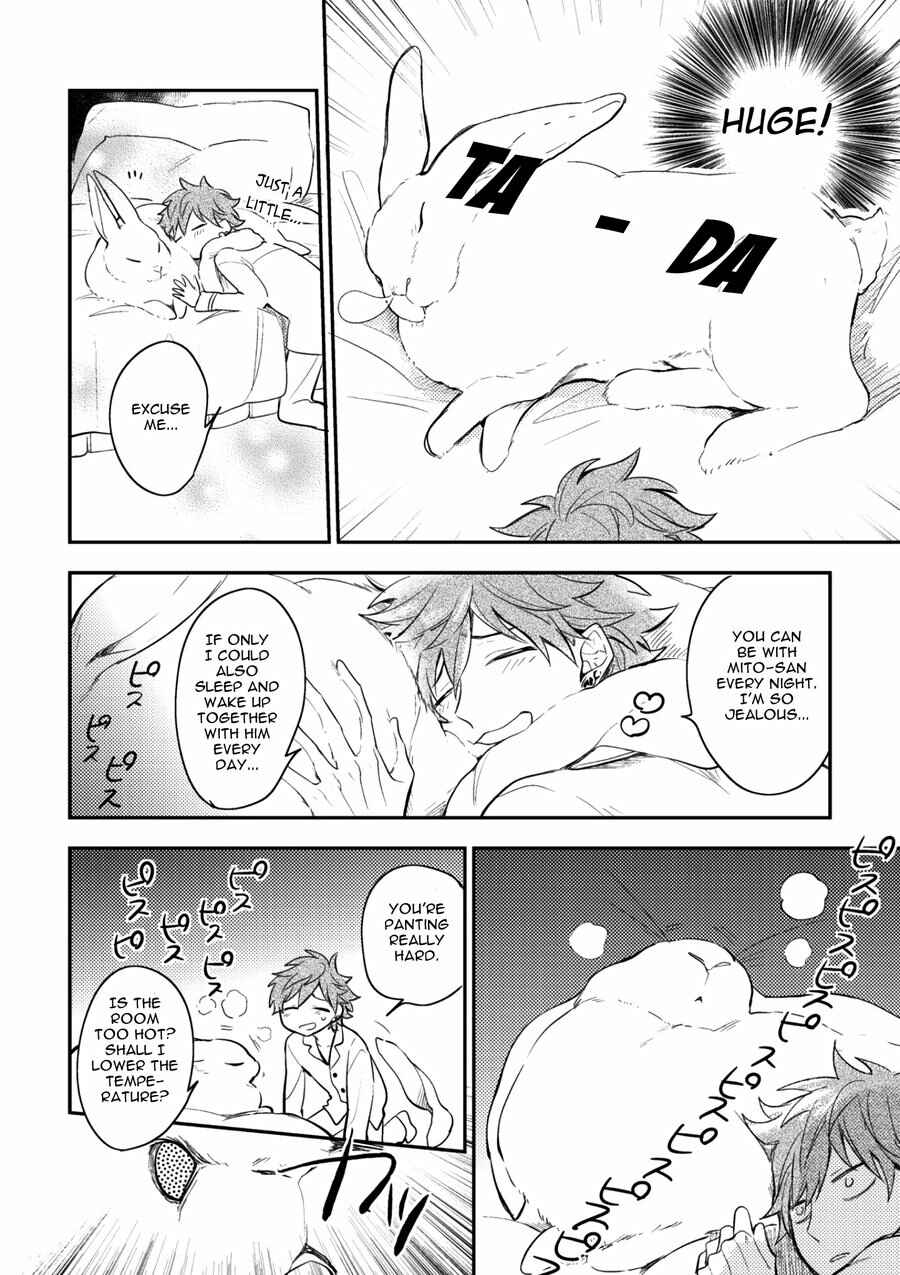 Page 8 Chapter 5 Secret XXX