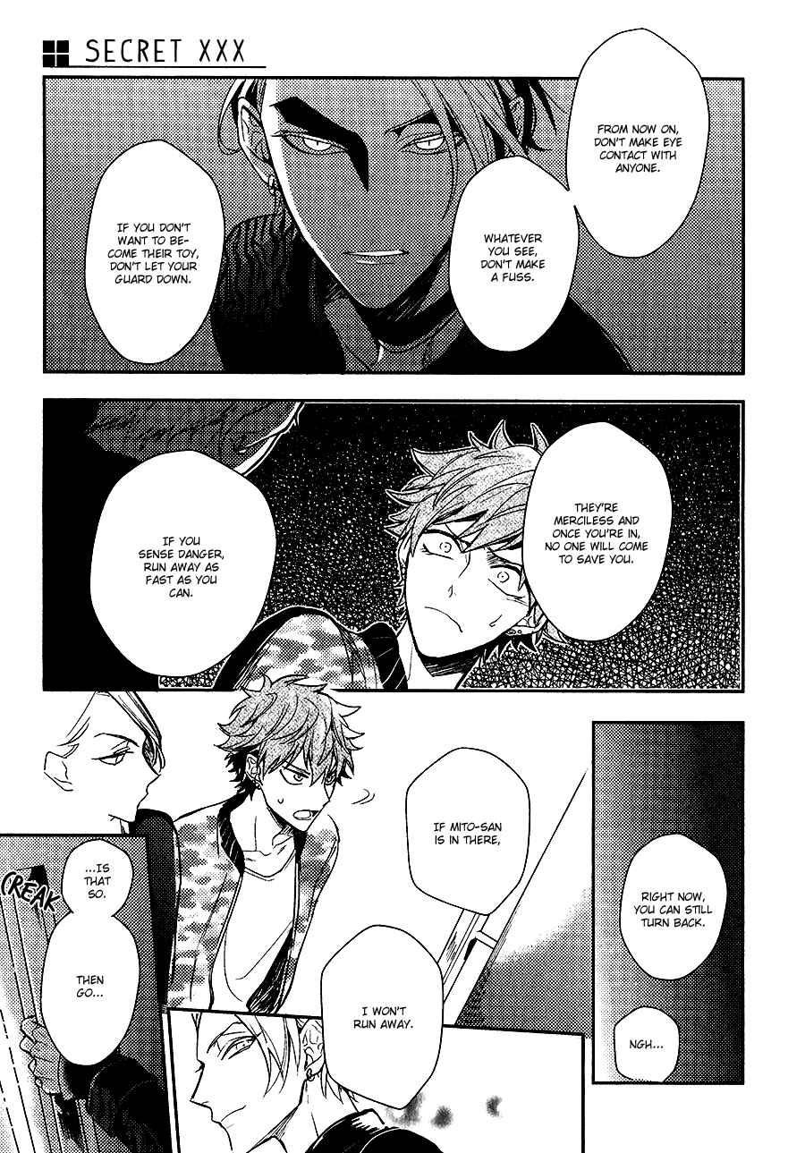 Page 16 Chapter 3 Secret XXX