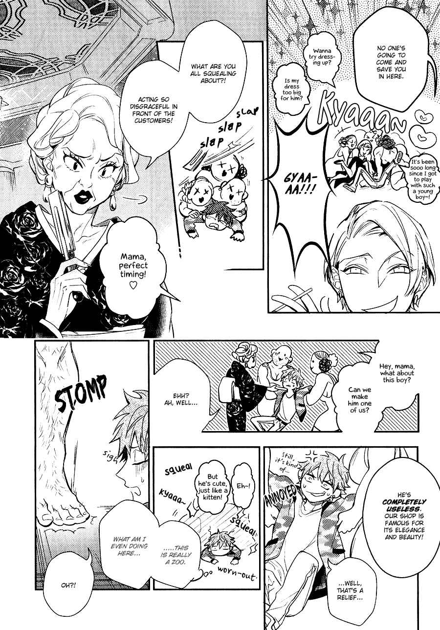 Page 19 Chapter 3 Secret XXX